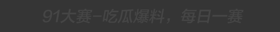 AI直播